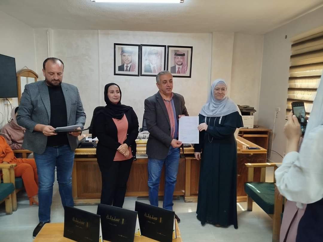 3a54c3e9 8478 48fc b977 5b6998e7370a - وكالة عكاظ الاخبارية