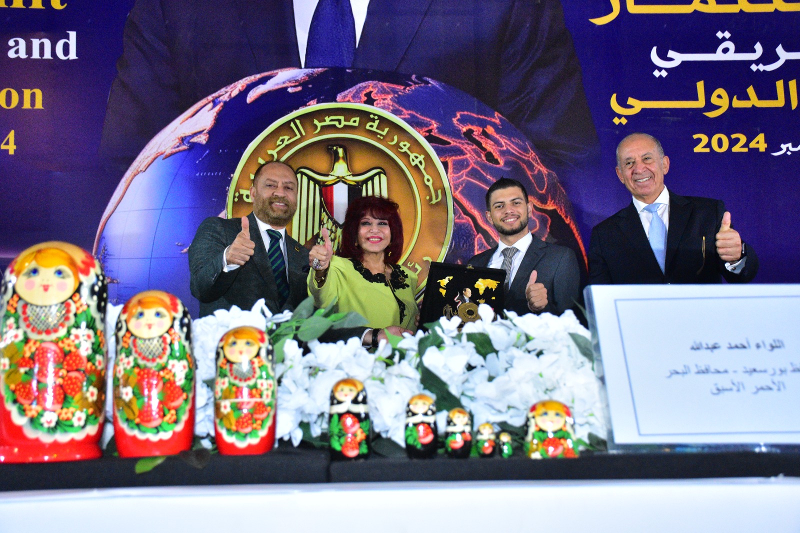 3bd6b5e8 c57f 4e59 abbc 4f1f3f07f1f0 - وكالة عكاظ الاخبارية