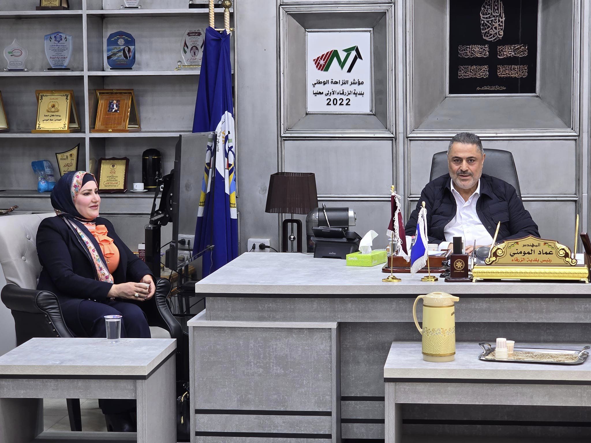 466044651 8832689540115306 7936592359067357900 n - وكالة عكاظ الاخبارية