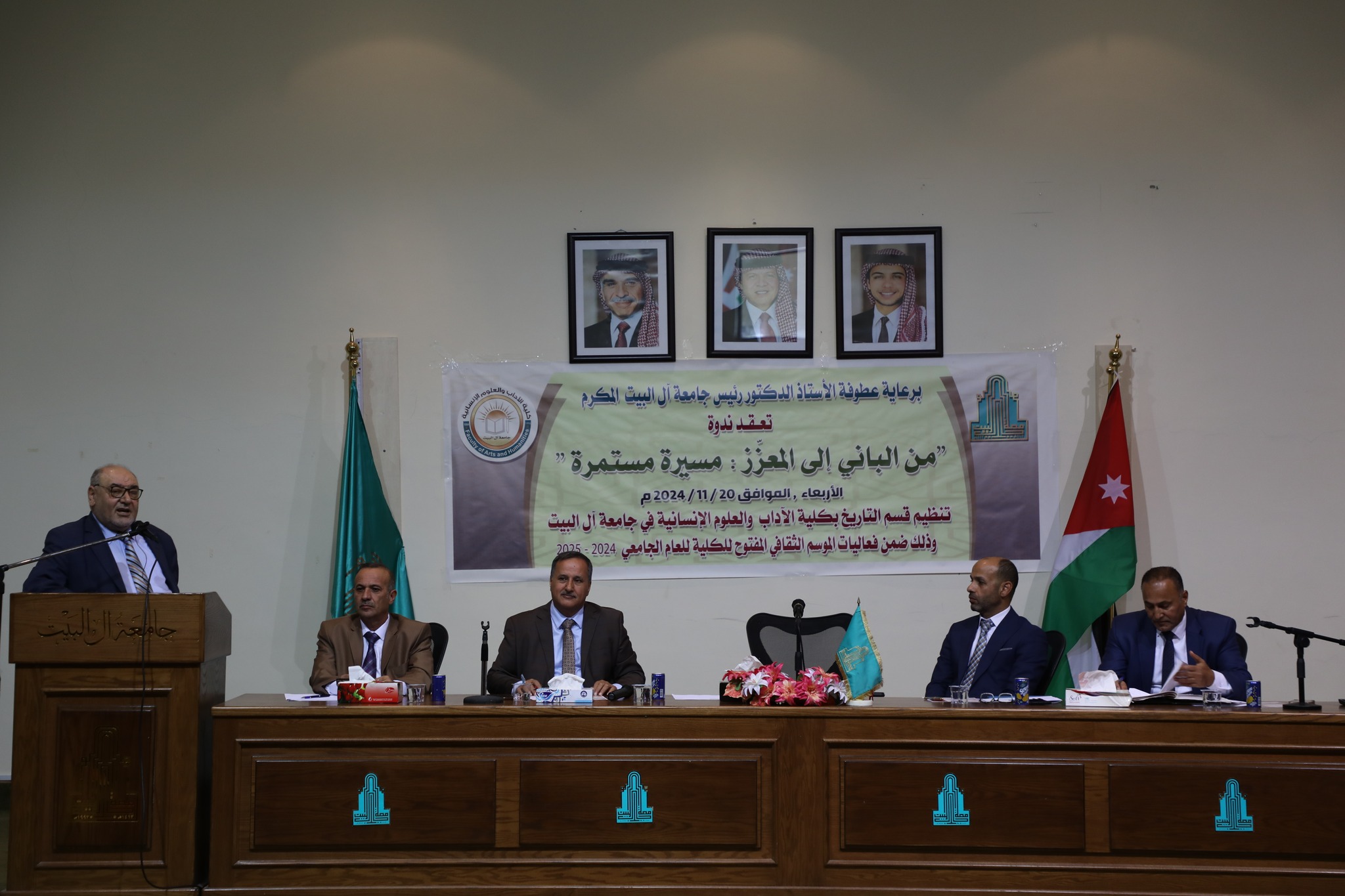 467398472 971667361655630 6184519957471968580 n - وكالة عكاظ الاخبارية