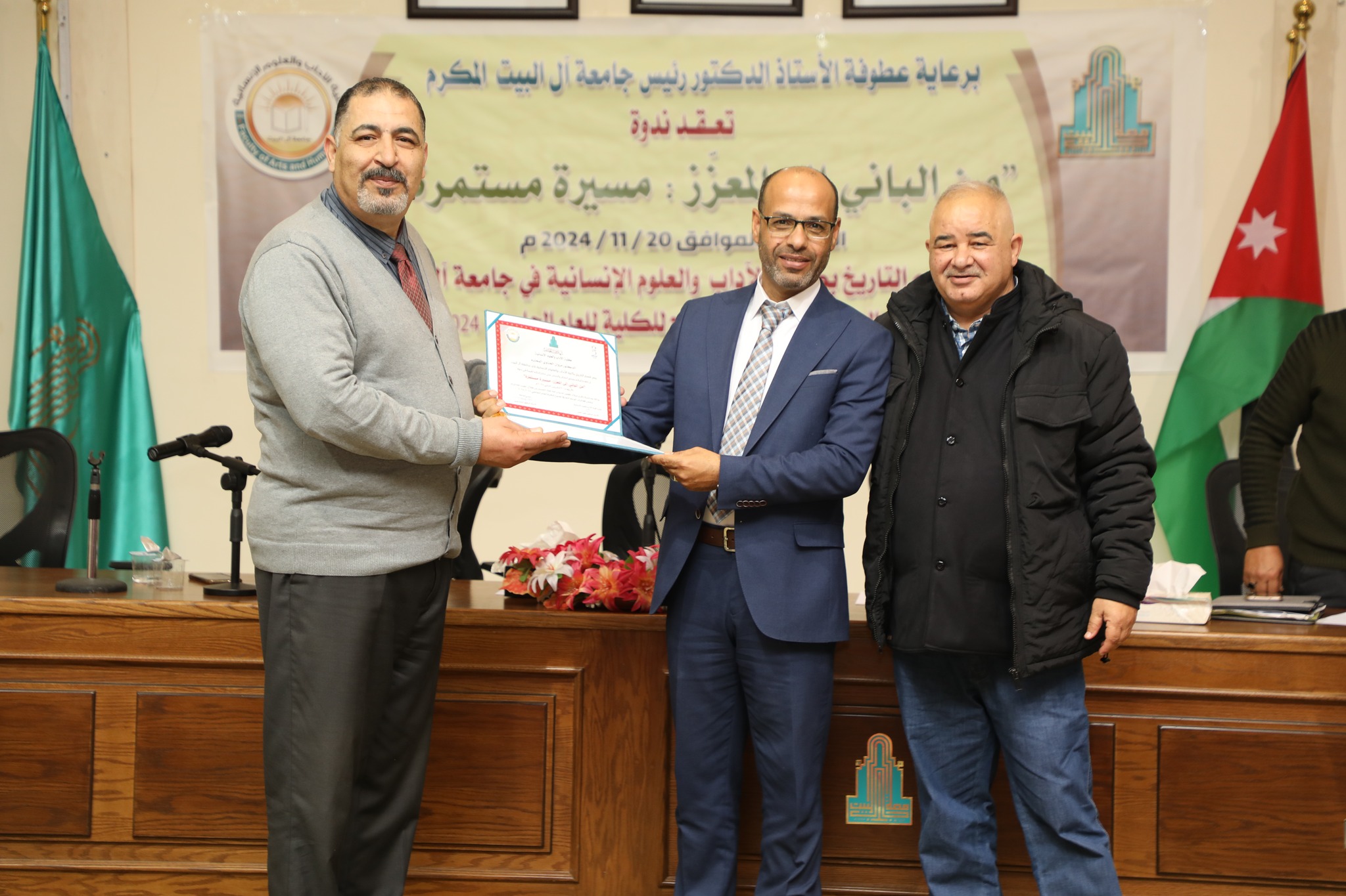 467398833 971667688322264 8167325343377452248 n - وكالة عكاظ الاخبارية