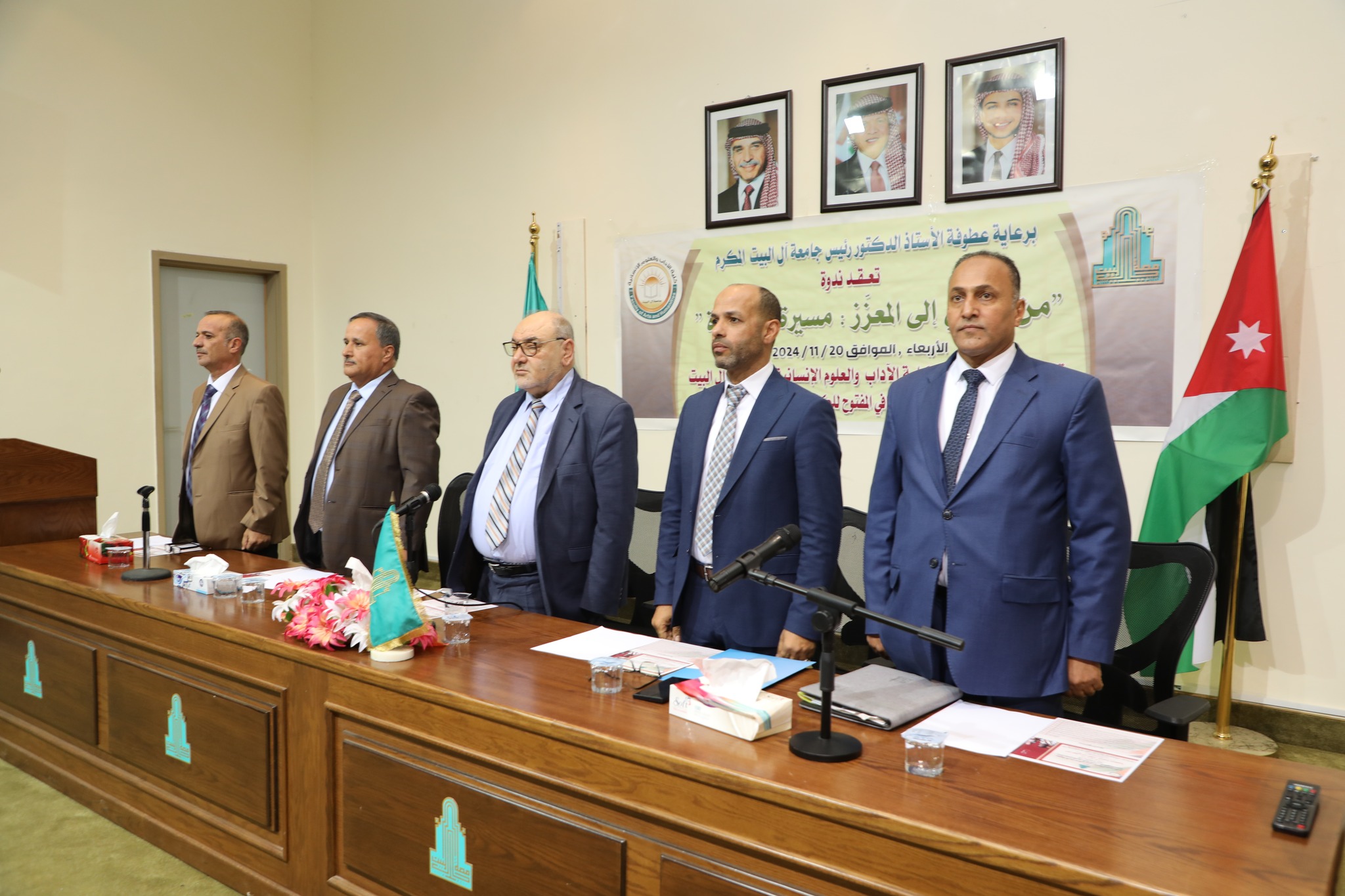 467399789 971666834989016 6761007859571101654 n - وكالة عكاظ الاخبارية