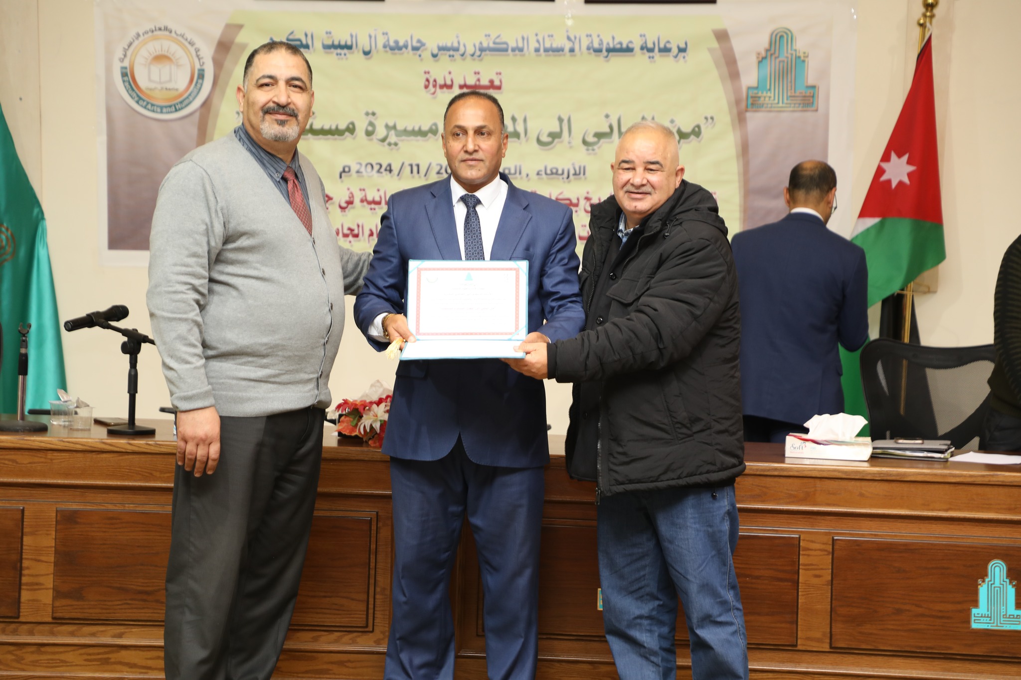 467500224 971667794988920 4138154371712582956 n - وكالة عكاظ الاخبارية
