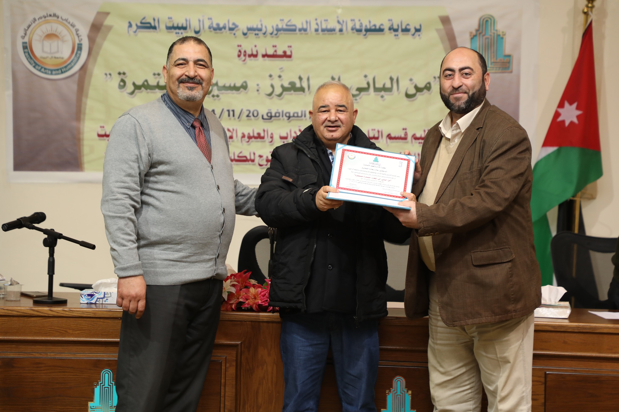 467553822 971667908322242 4149427097279890229 n - وكالة عكاظ الاخبارية