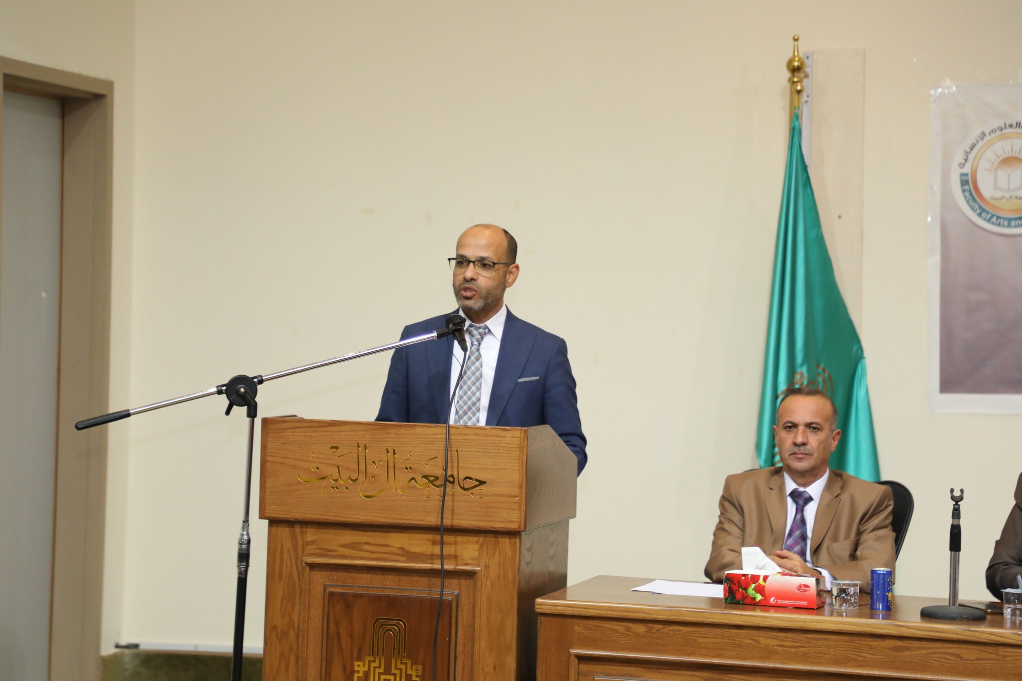 467604654 971667414988958 4049873650220542693 n - وكالة عكاظ الاخبارية