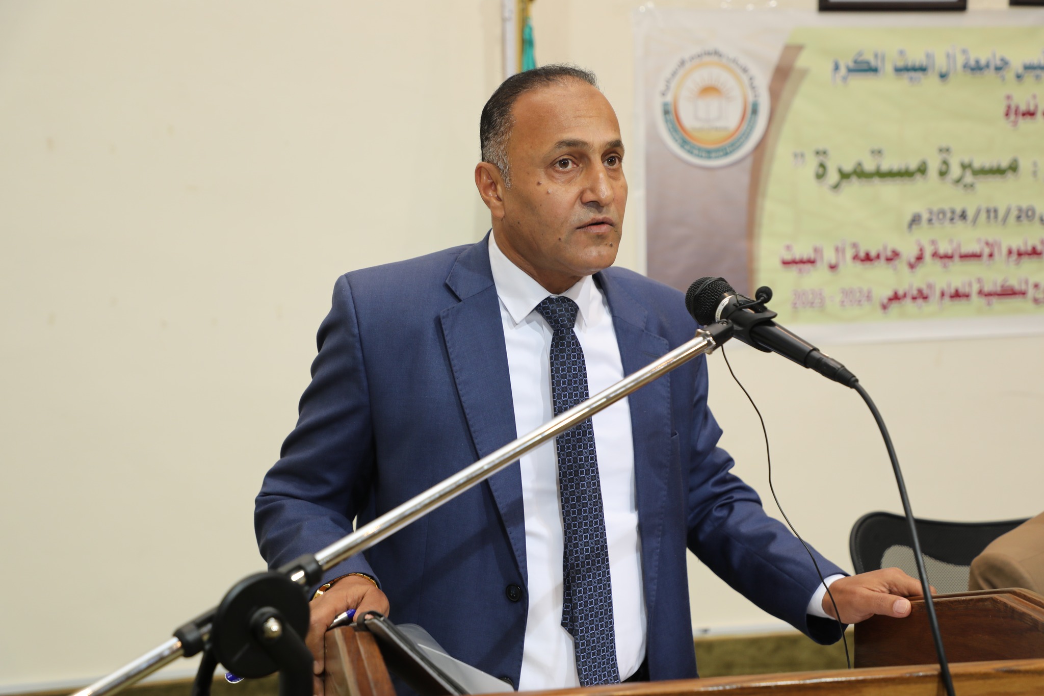 467779430 971667434988956 617478608870732976 n - وكالة عكاظ الاخبارية