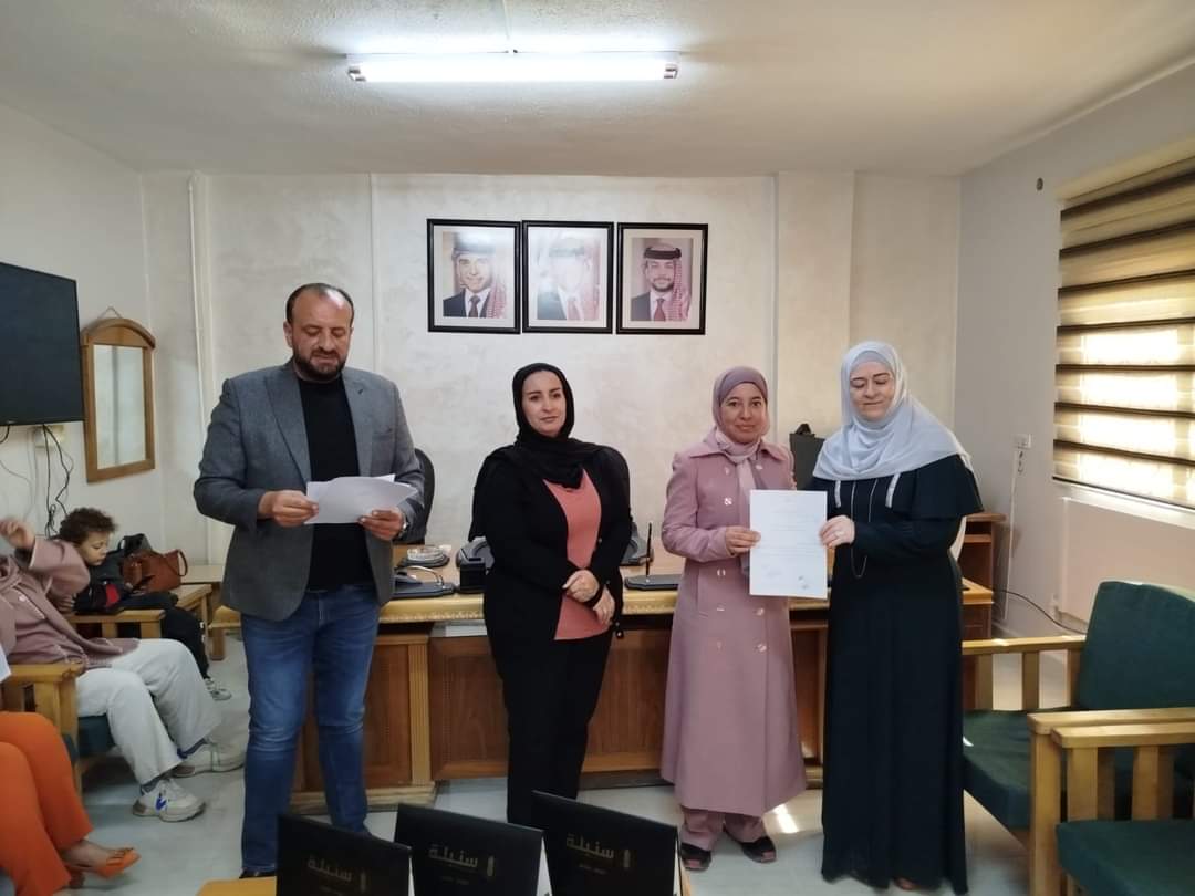 505cbfae eaff 455a 96ad 563e7a063544 - وكالة عكاظ الاخبارية