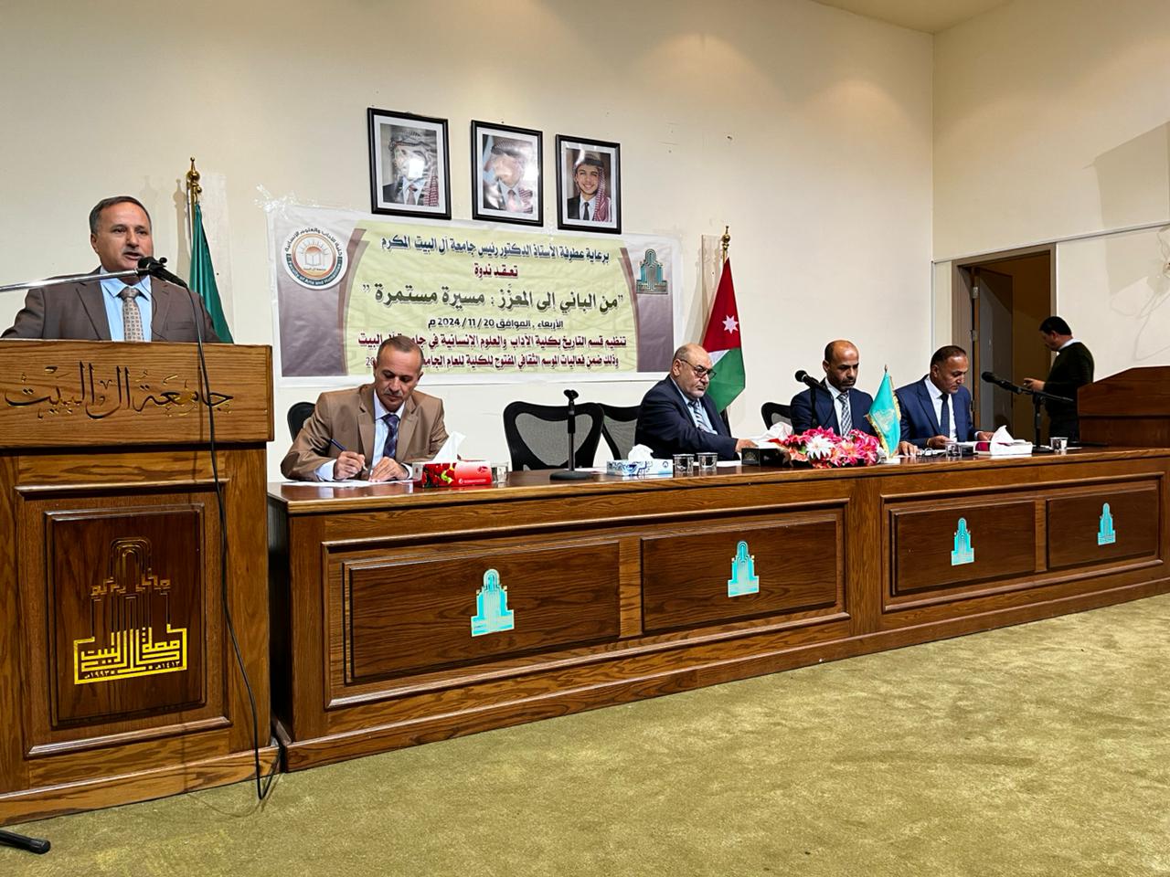531e1b8d 288c 46be b005 57fc1ac7f96e - وكالة عكاظ الاخبارية