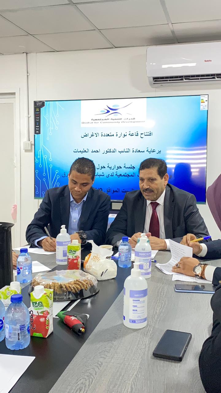 5c9a54c0 cf41 4e9d a6f1 e231f4d78f27 - وكالة عكاظ الاخبارية