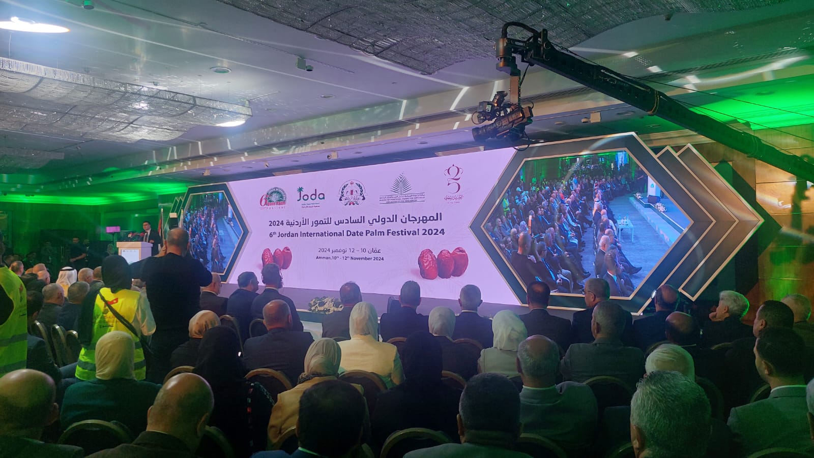 60290d68 8bf3 48d2 9056 f00c3a932489 - وكالة عكاظ الاخبارية