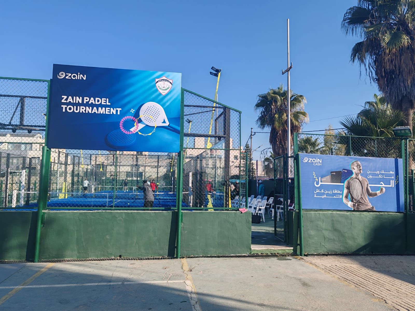 61abf782 142a 4086 8fe2 9cc1c5cf63c7 - وكالة عكاظ الاخبارية