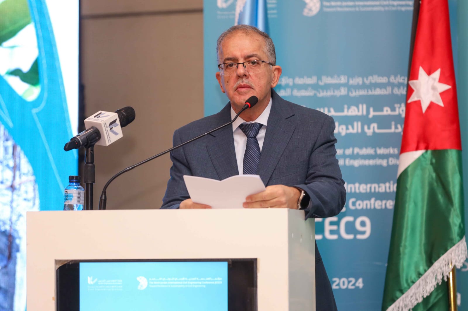 741625ad 06fa 4fd6 8aba f1ce5322f587 - وكالة عكاظ الاخبارية