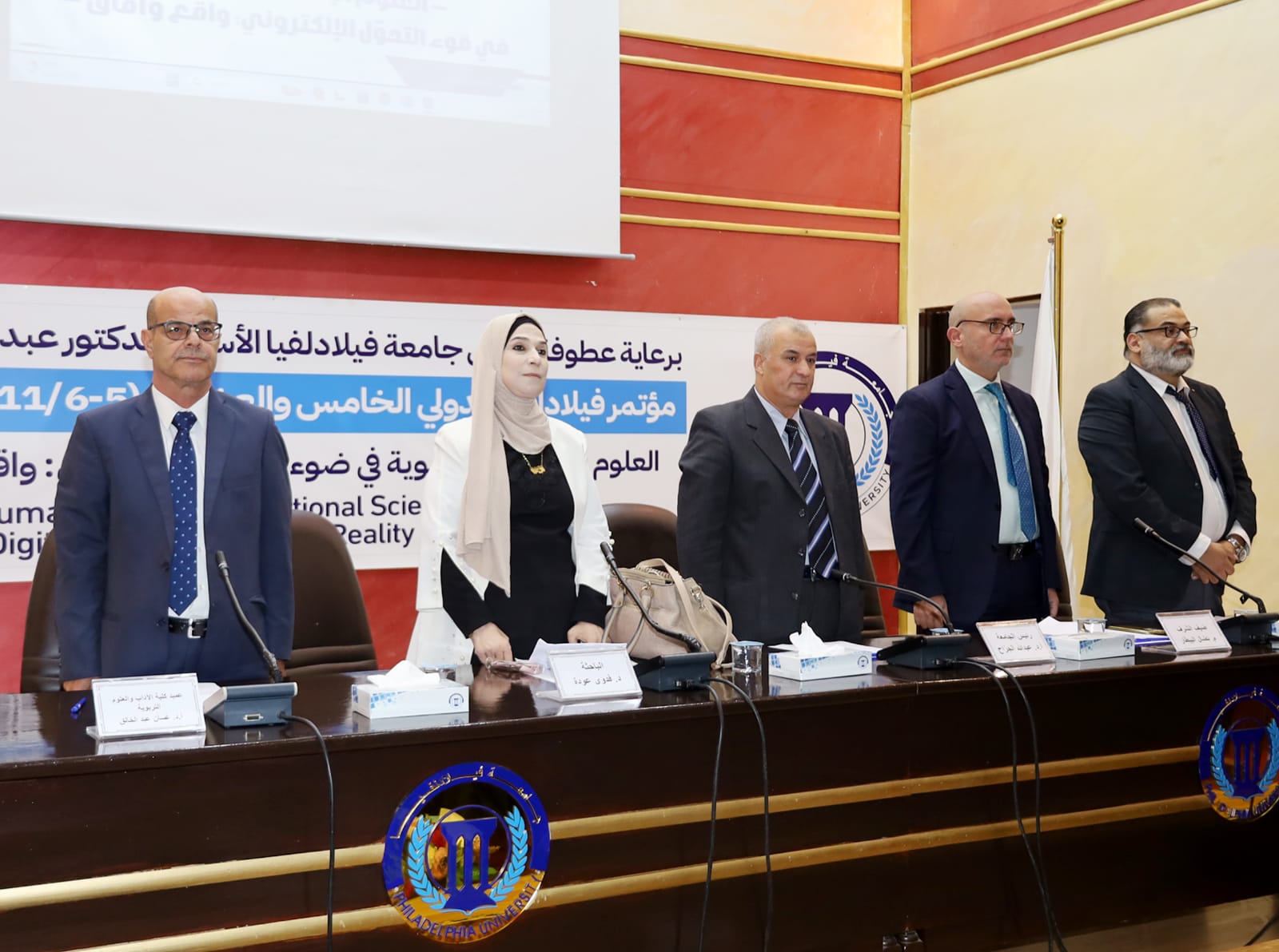 94b5f64d 9649 4b96 8a35 ac8d4c663a17 - وكالة عكاظ الاخبارية