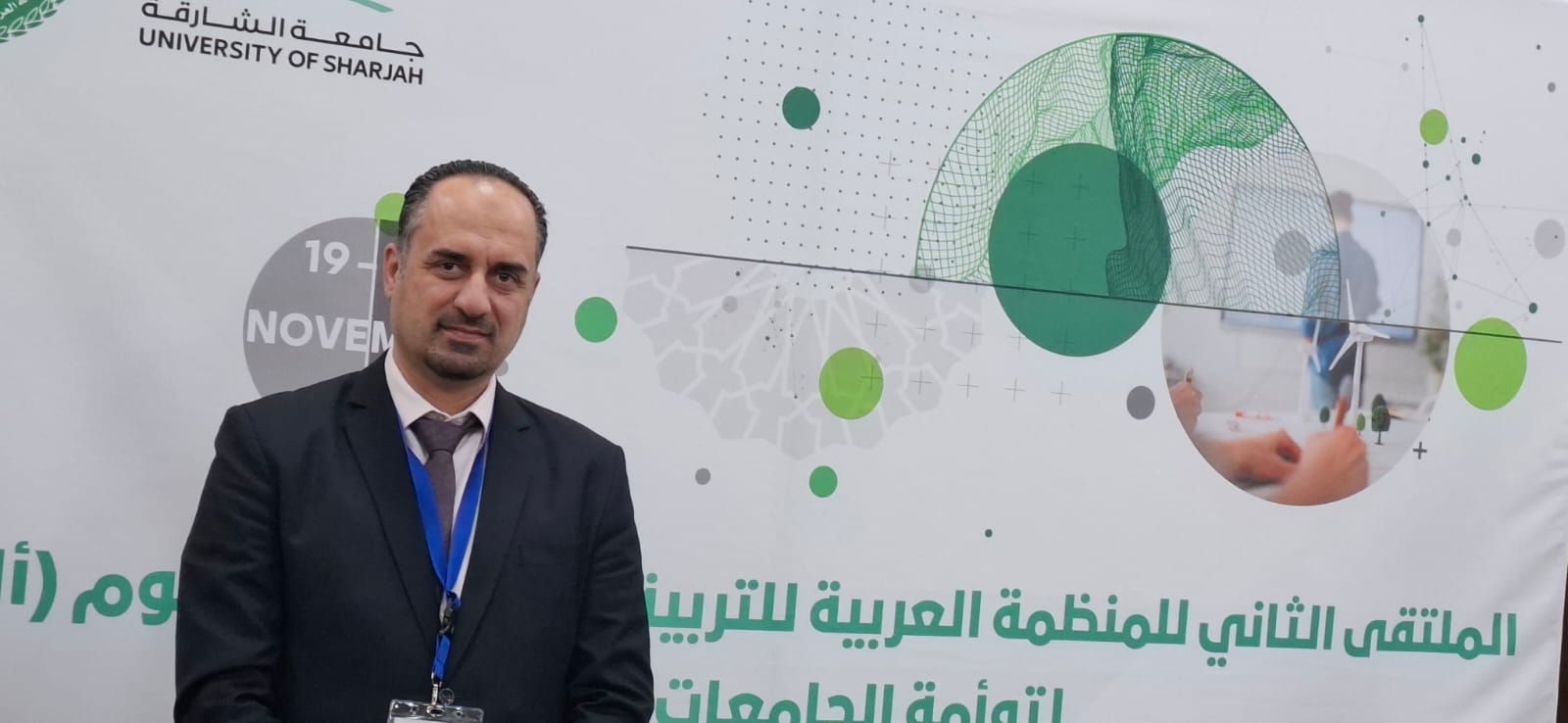 986d2b2e c6be 49cb a993 6e4f42b471a5 - وكالة عكاظ الاخبارية
