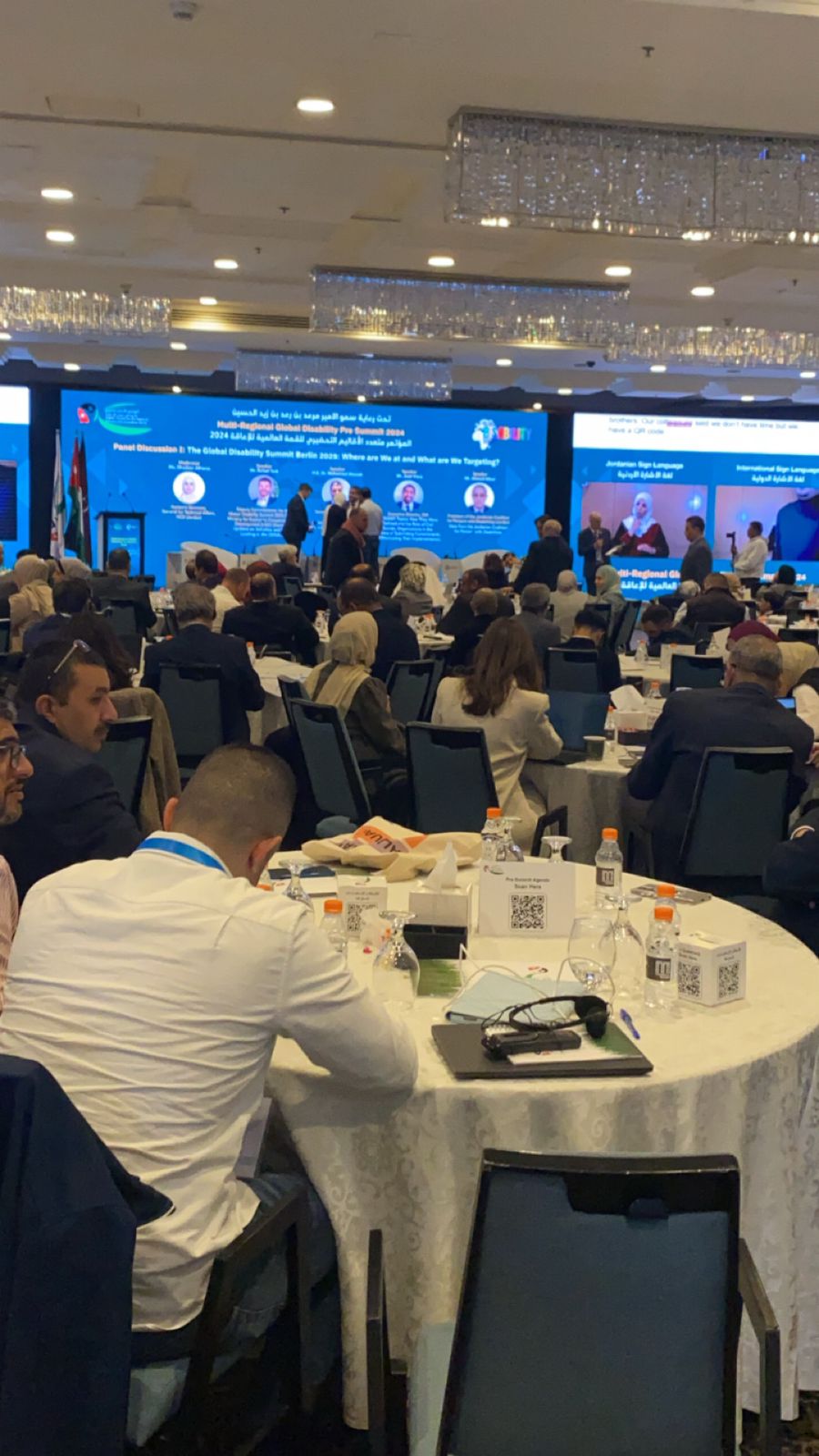 9cece5ba ec27 424f 9657 0efeba418978 - وكالة عكاظ الاخبارية