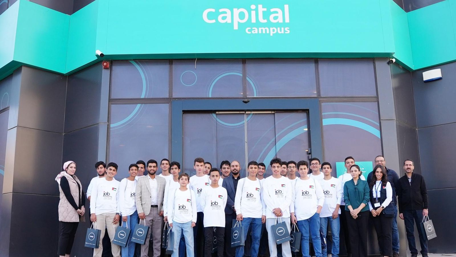 CAMPUS - وكالة عكاظ الاخبارية