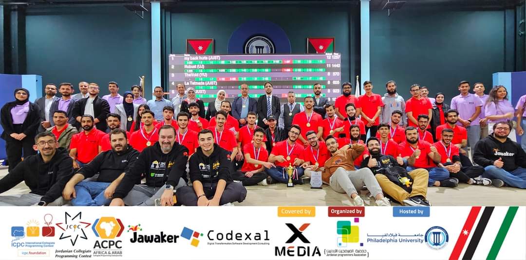 FB IMG 1731384232973 - وكالة عكاظ الاخبارية