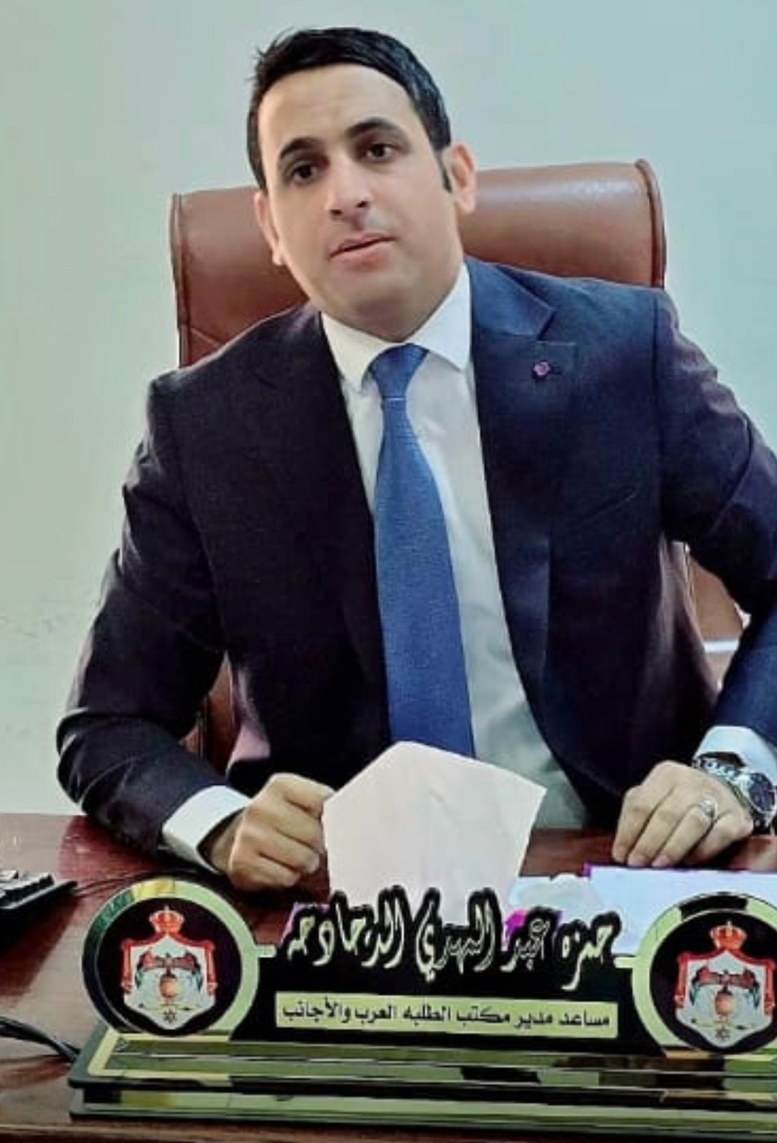 IMG 20241105 WA0266 - وكالة عكاظ الاخبارية