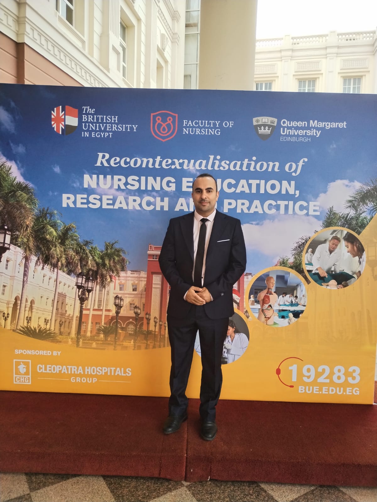 IMG 20241110 WA0072 - وكالة عكاظ الاخبارية