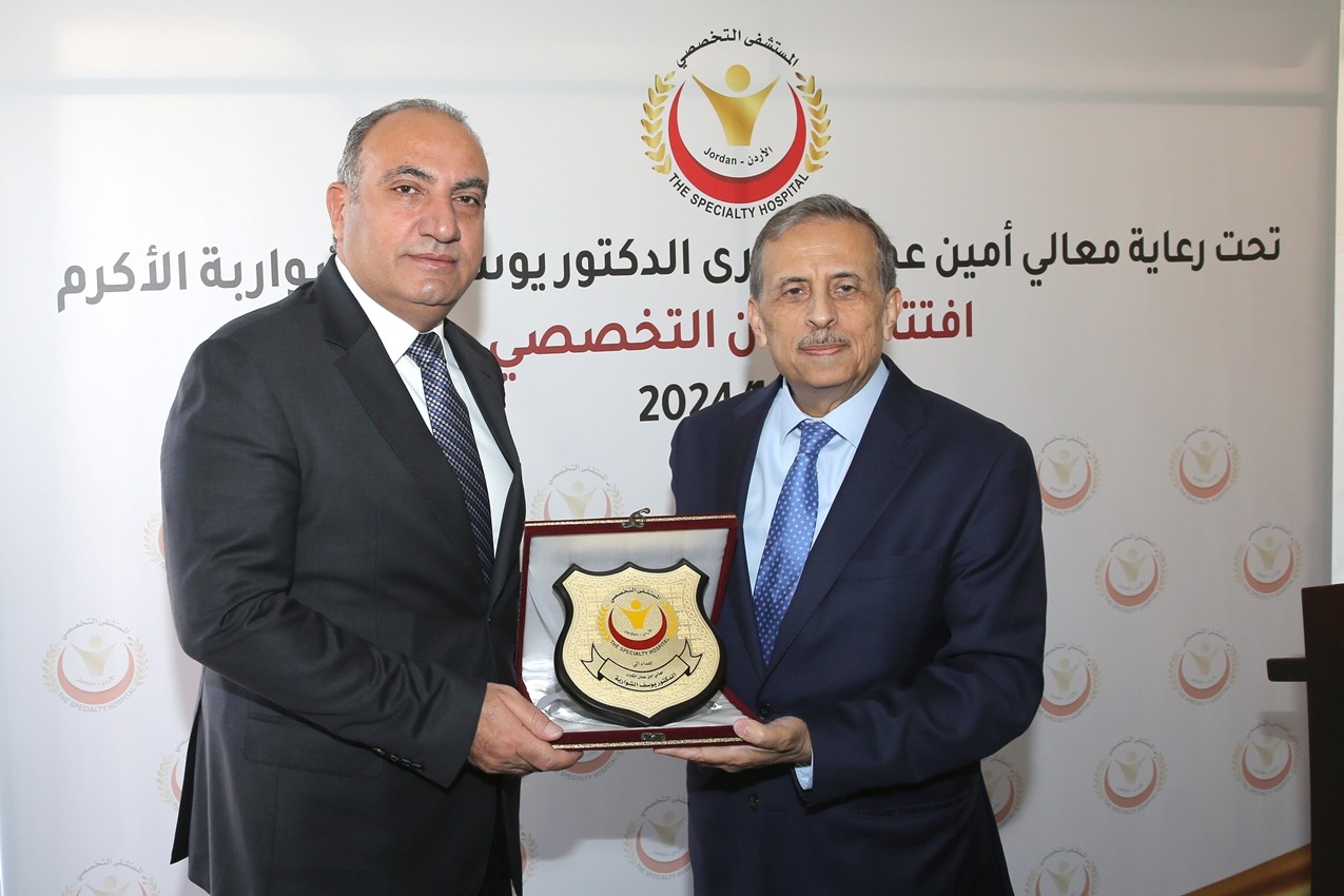 IMG 20241130 WA0222 - وكالة عكاظ الاخبارية