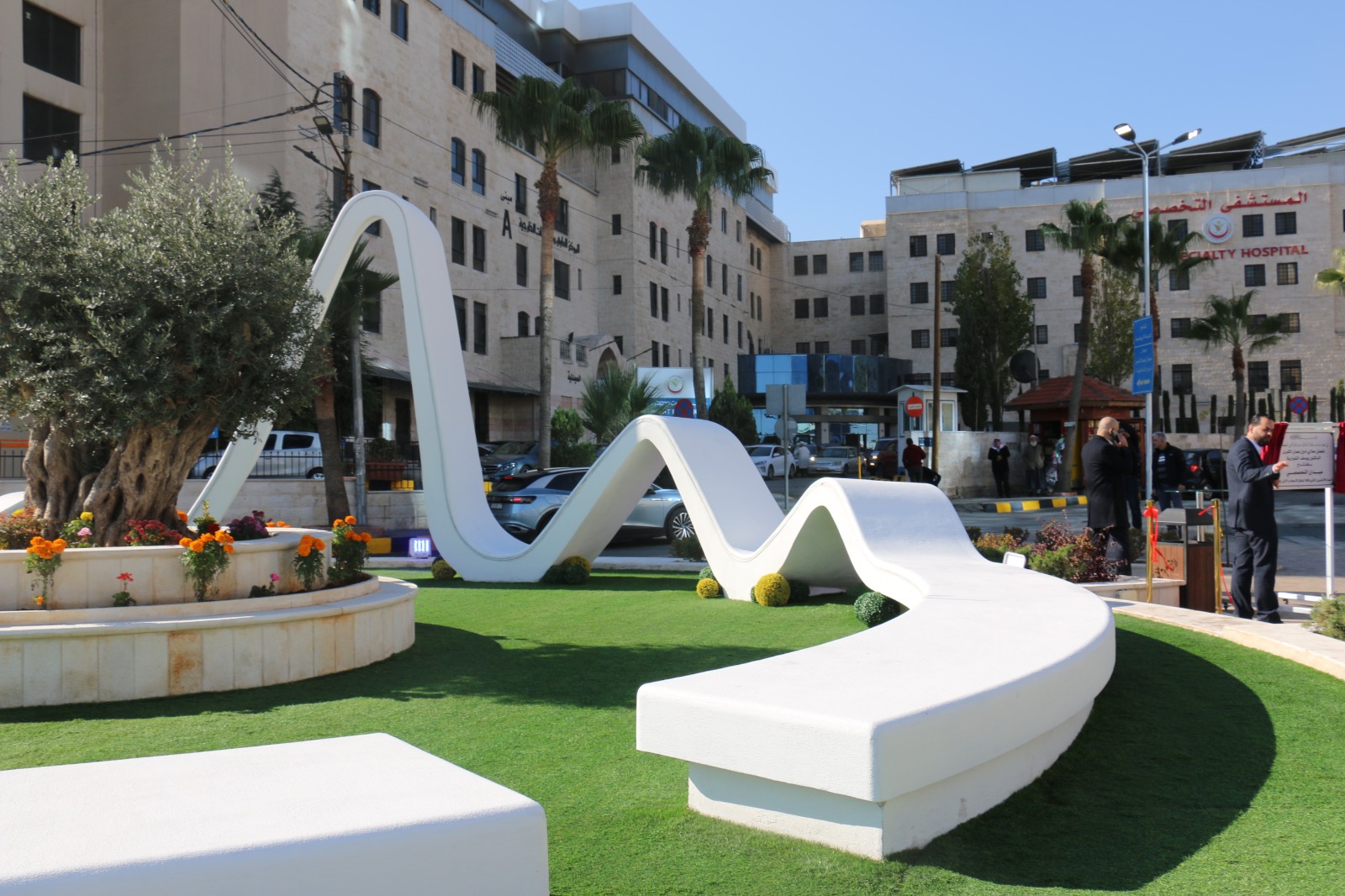 IMG 20241130 WA0226 - وكالة عكاظ الاخبارية