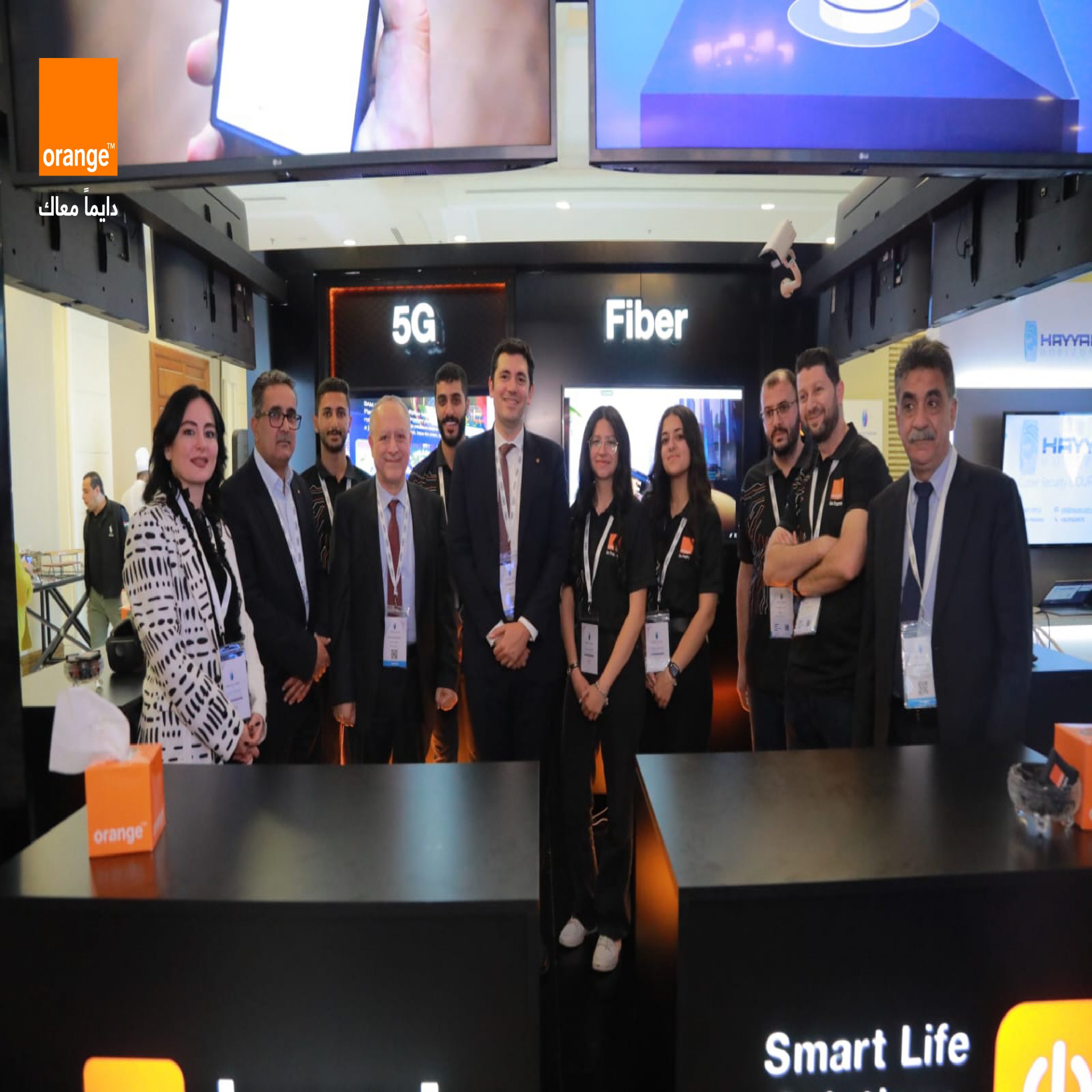PRL Visual MENA ICT closing A scaled - وكالة عكاظ الاخبارية