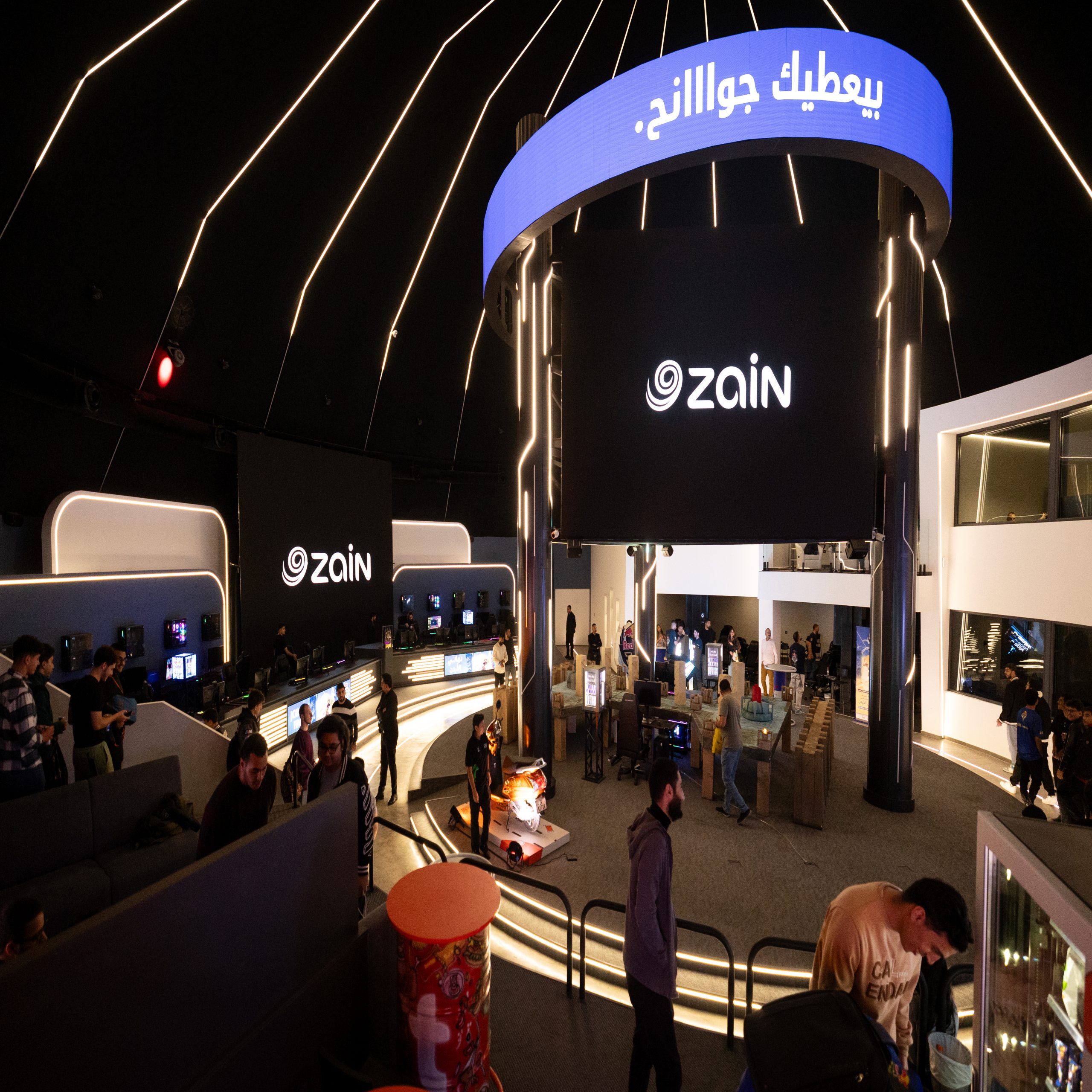 Zain Redbull  scaled - وكالة عكاظ الاخبارية