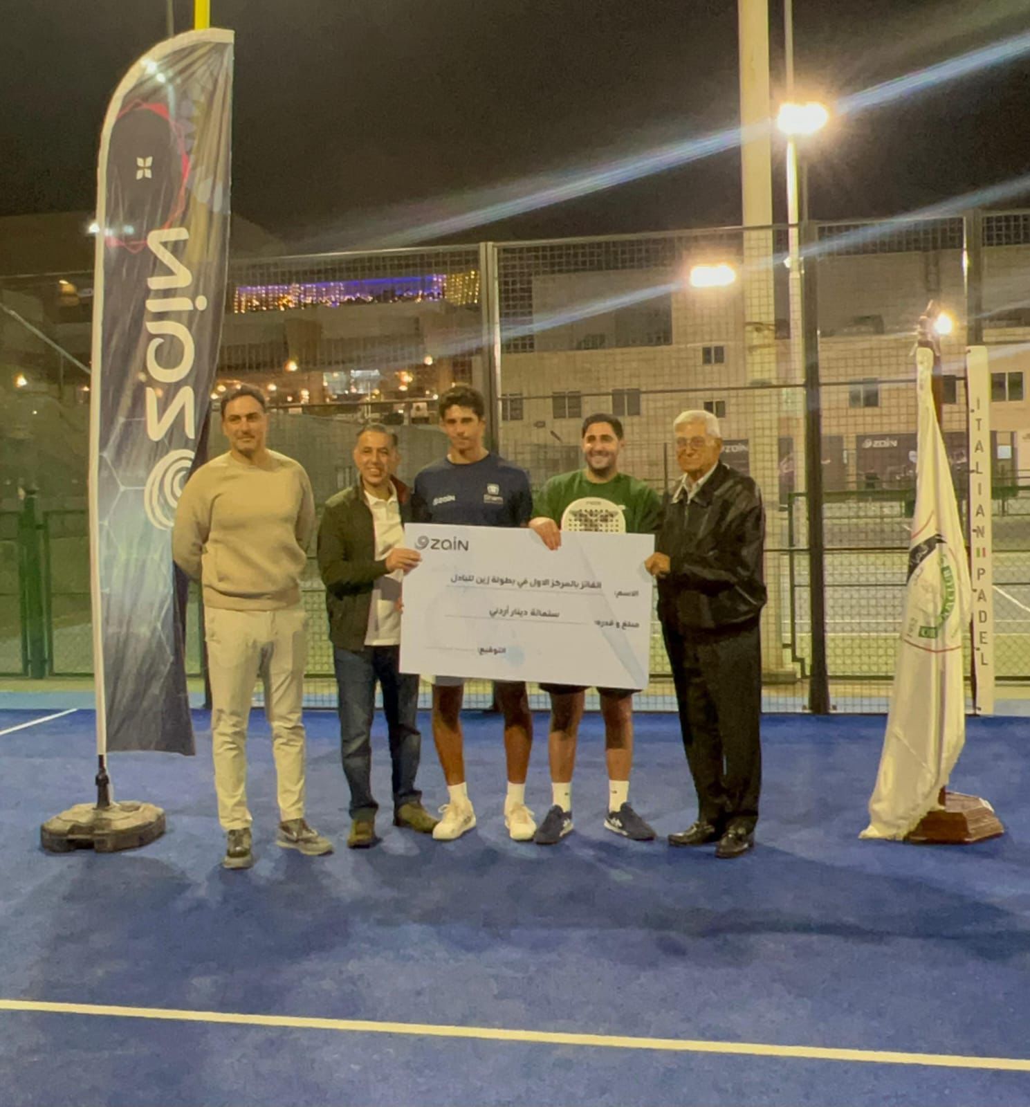 a324b30f 3832 4bc6 8b02 677303b696f6 - وكالة عكاظ الاخبارية