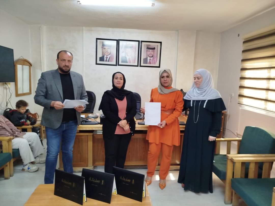 a7d5d036 b658 4838 824d e71b80c6db87 - وكالة عكاظ الاخبارية