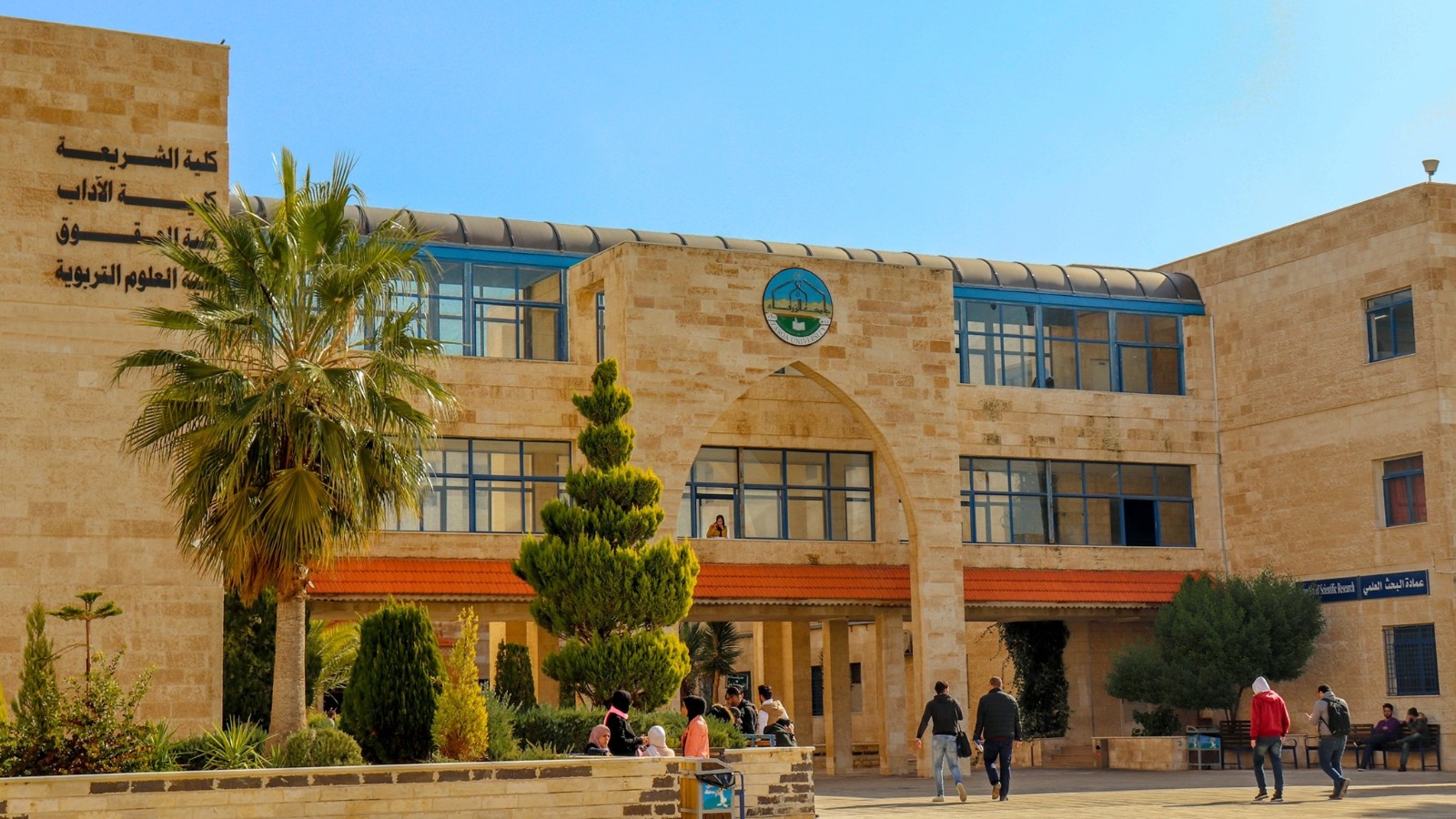 b2d8f3b5 4ddf 499a ad66 8e002a188036 - وكالة عكاظ الاخبارية