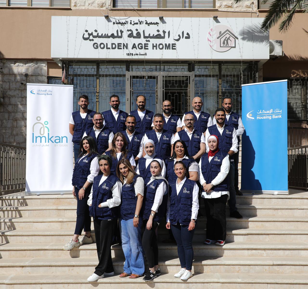 b9979090 8236 4a71 a77b 61efdaa1ff09 - وكالة عكاظ الاخبارية