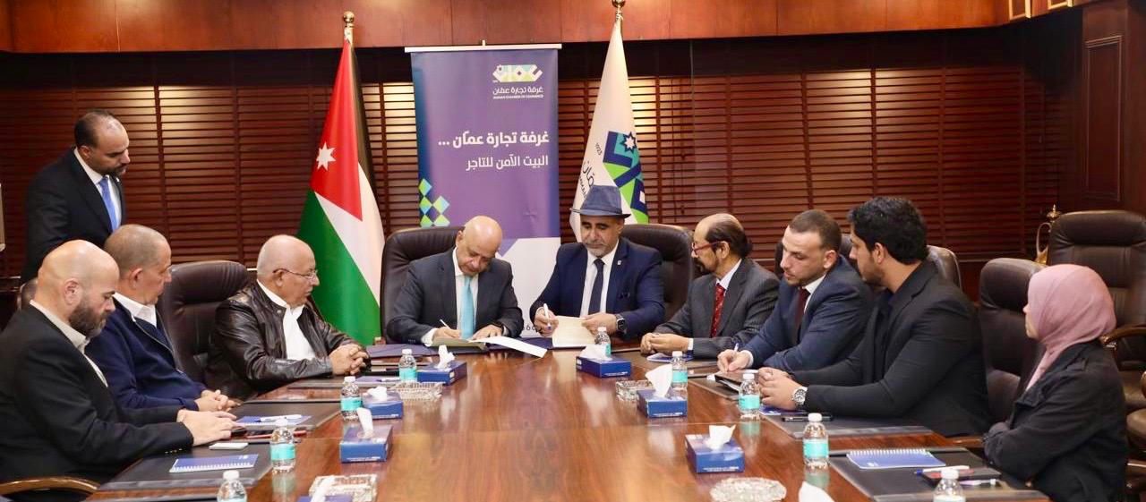 d6becc6f 6338 4232 9d2b d7625aa2b5b0 - وكالة عكاظ الاخبارية