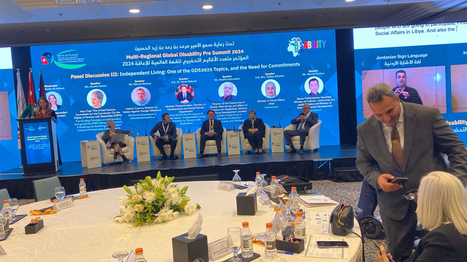 da6507c1 7c8d 445a aa5f ad600ba2fe98 - وكالة عكاظ الاخبارية