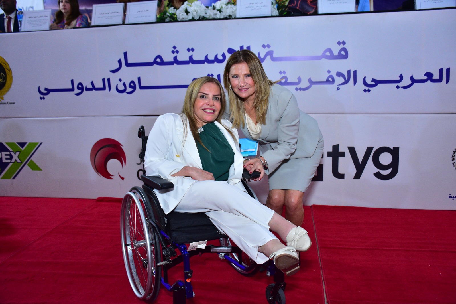 ffcdfe89 f3b6 47ea 8f8c 2aedda53ae61 - وكالة عكاظ الاخبارية