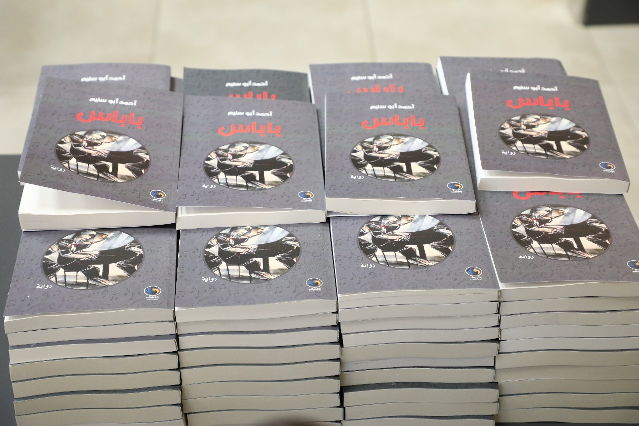  2 - وكالة عكاظ الاخبارية