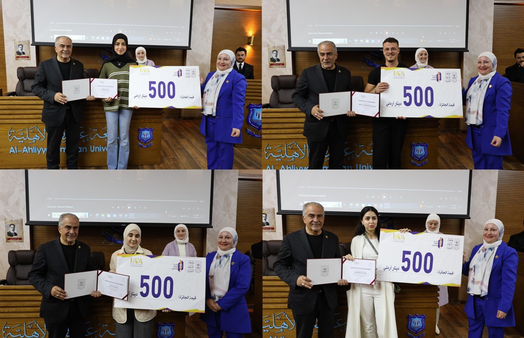  2  - وكالة عكاظ الاخبارية