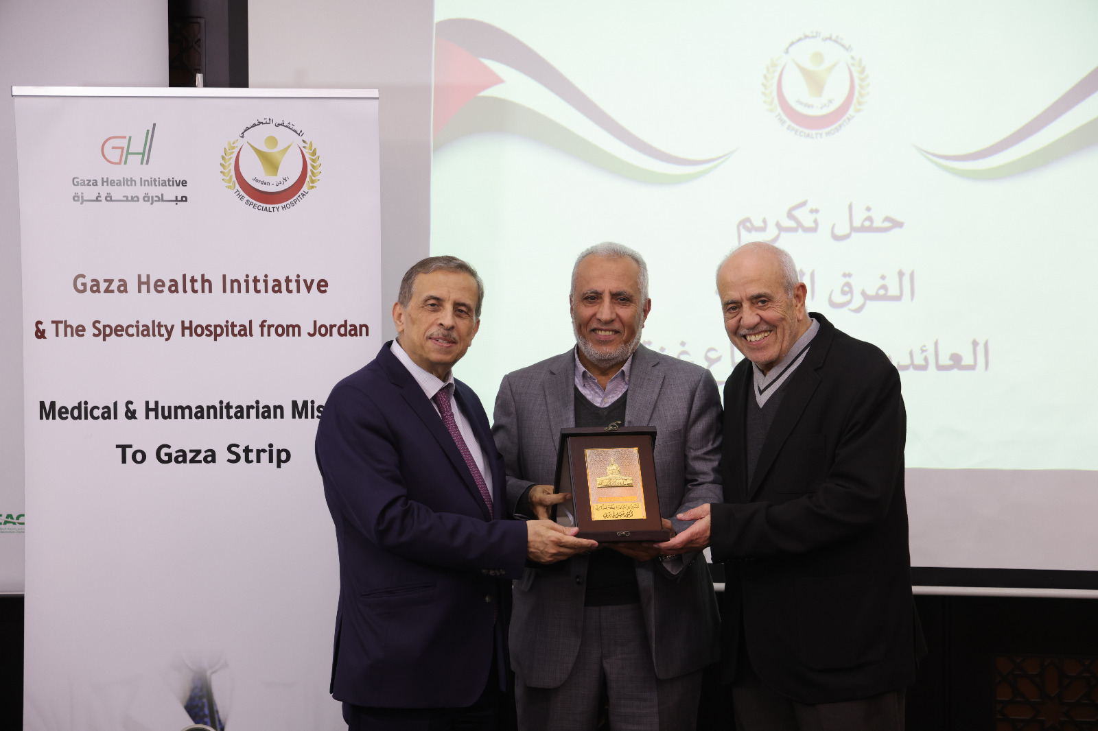 0f64ca5a e7ee 47de bda2 cde735ceb50e - وكالة عكاظ الاخبارية