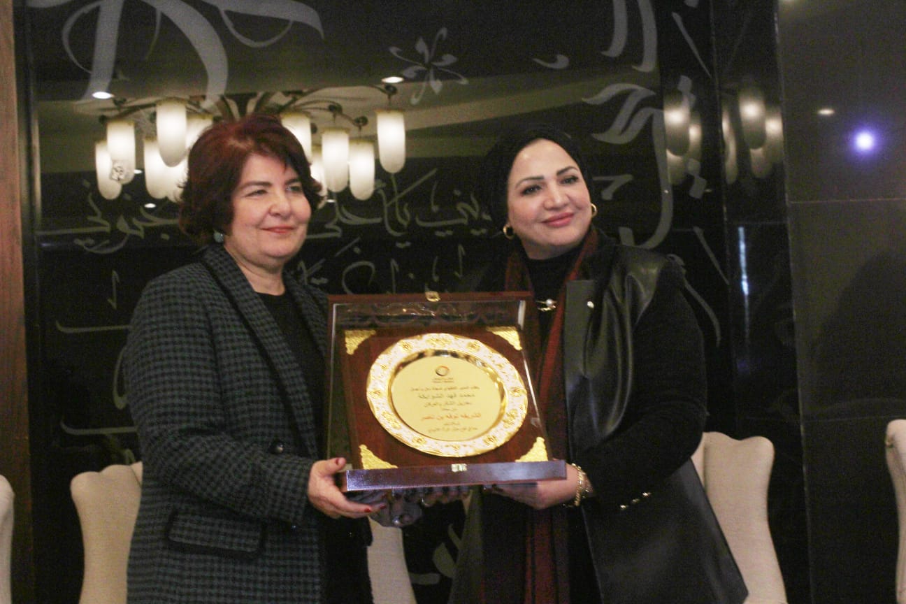 185f6cb3 578a 4881 9b5f a8ecb6060875 - وكالة عكاظ الاخبارية