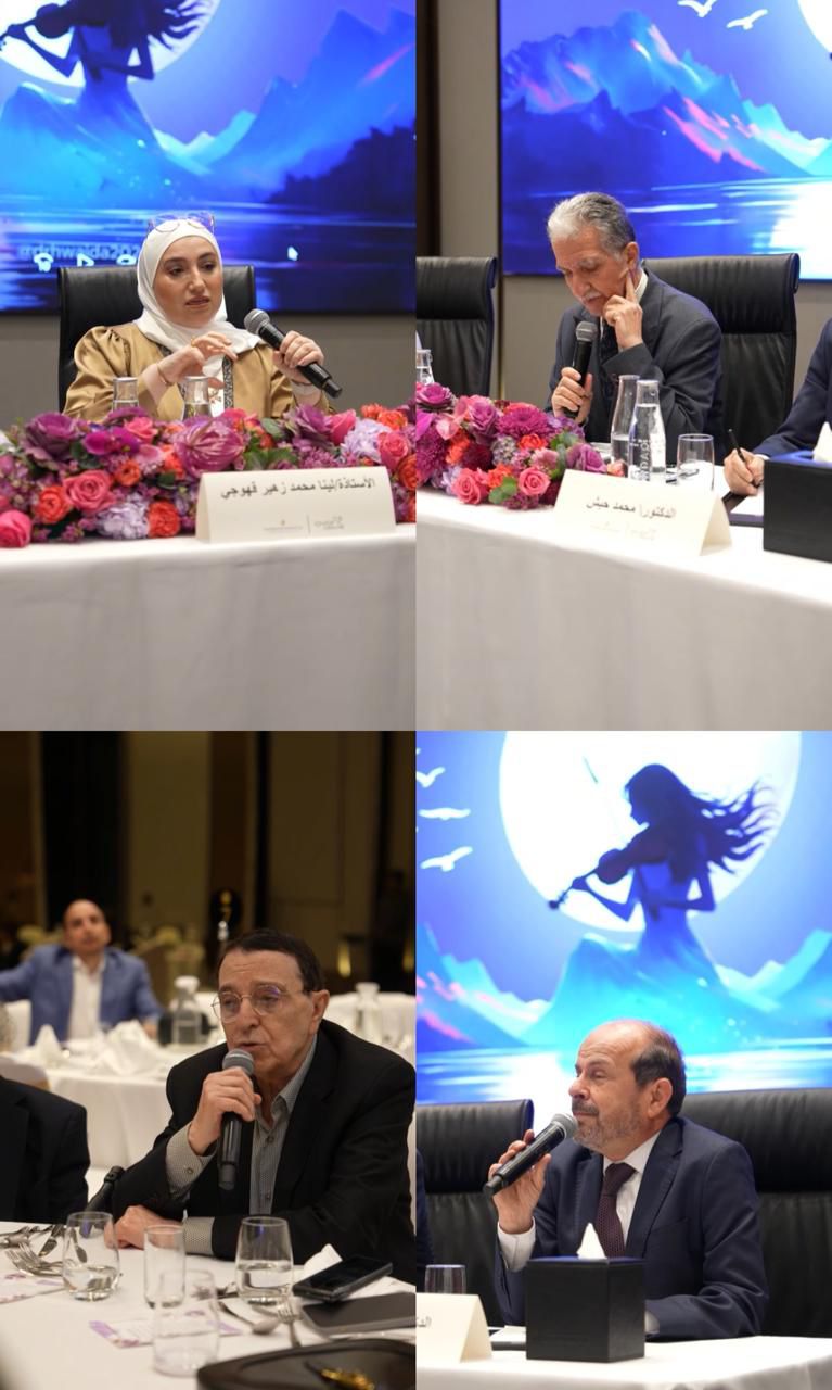 1f629f42 3682 4154 b59f 4f3bf7848271 - وكالة عكاظ الاخبارية