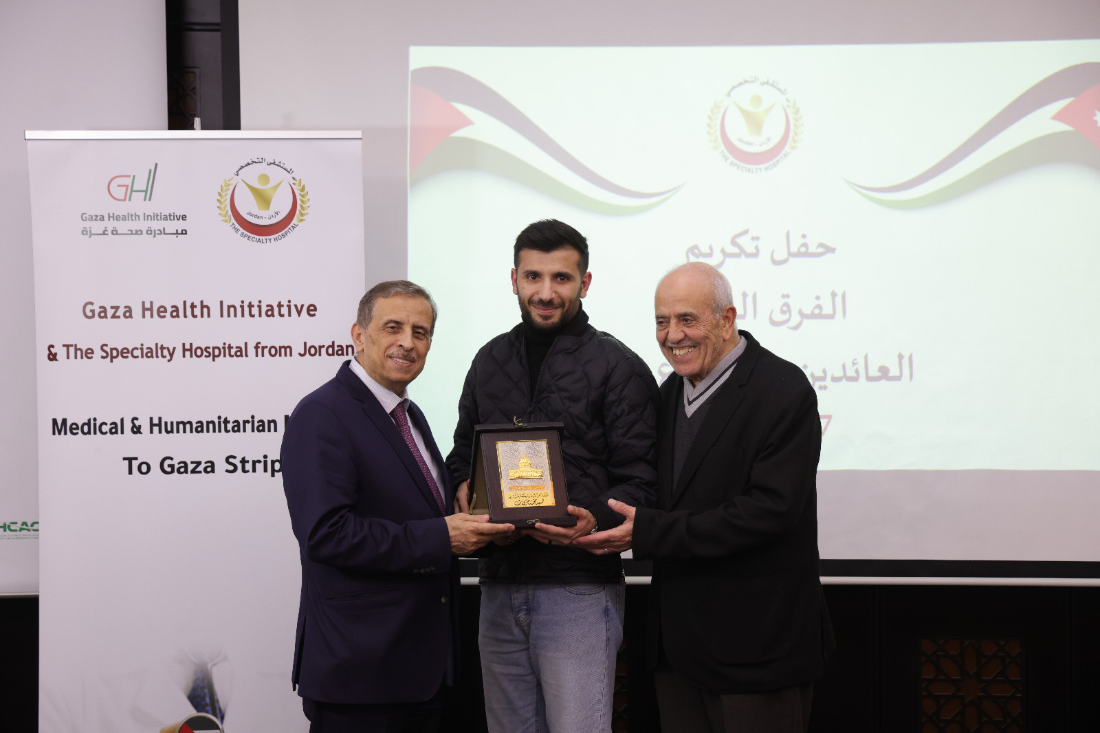 28424073 c73f 439b ab4e 478fdf037e79 - وكالة عكاظ الاخبارية