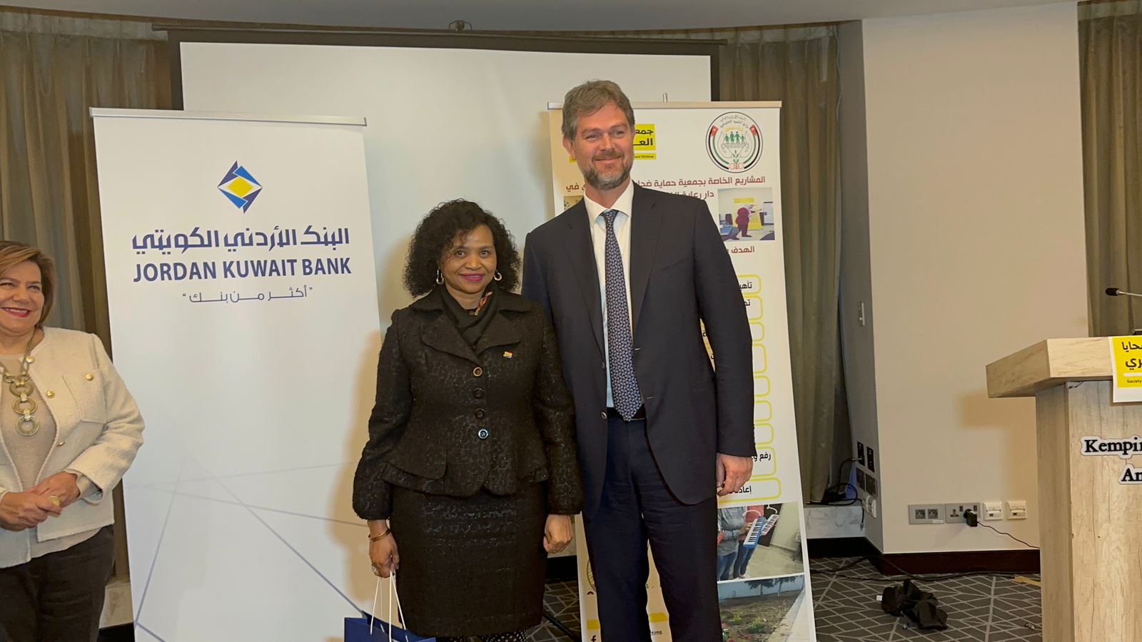 2b3aa331ebc16542e1650a28c5b5851e - وكالة عكاظ الاخبارية