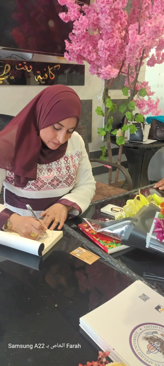 2d207ed5 7a05 40db ad02 60fe69ac21c7 - وكالة عكاظ الاخبارية
