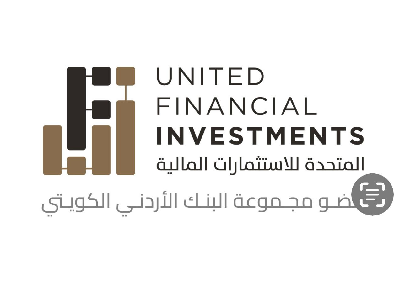 345cd7e5 2649 4476 a22b 0fc5111b355a - وكالة عكاظ الاخبارية