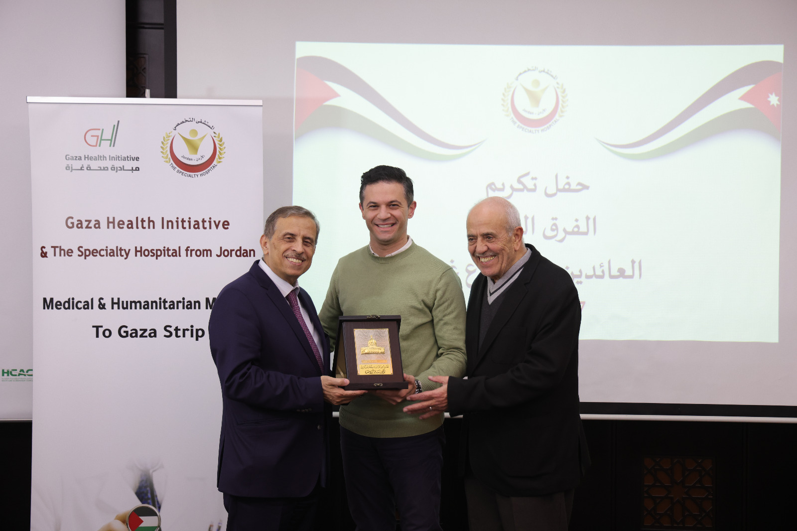 376554e5 f3f8 4a3d b263 4e6d94bb3e55 - وكالة عكاظ الاخبارية