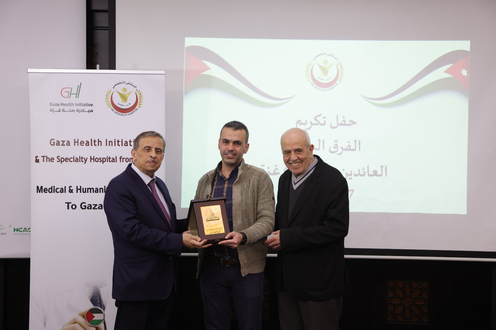 415a7917 d413 4d4b 8cc1 412523a3be15 - وكالة عكاظ الاخبارية