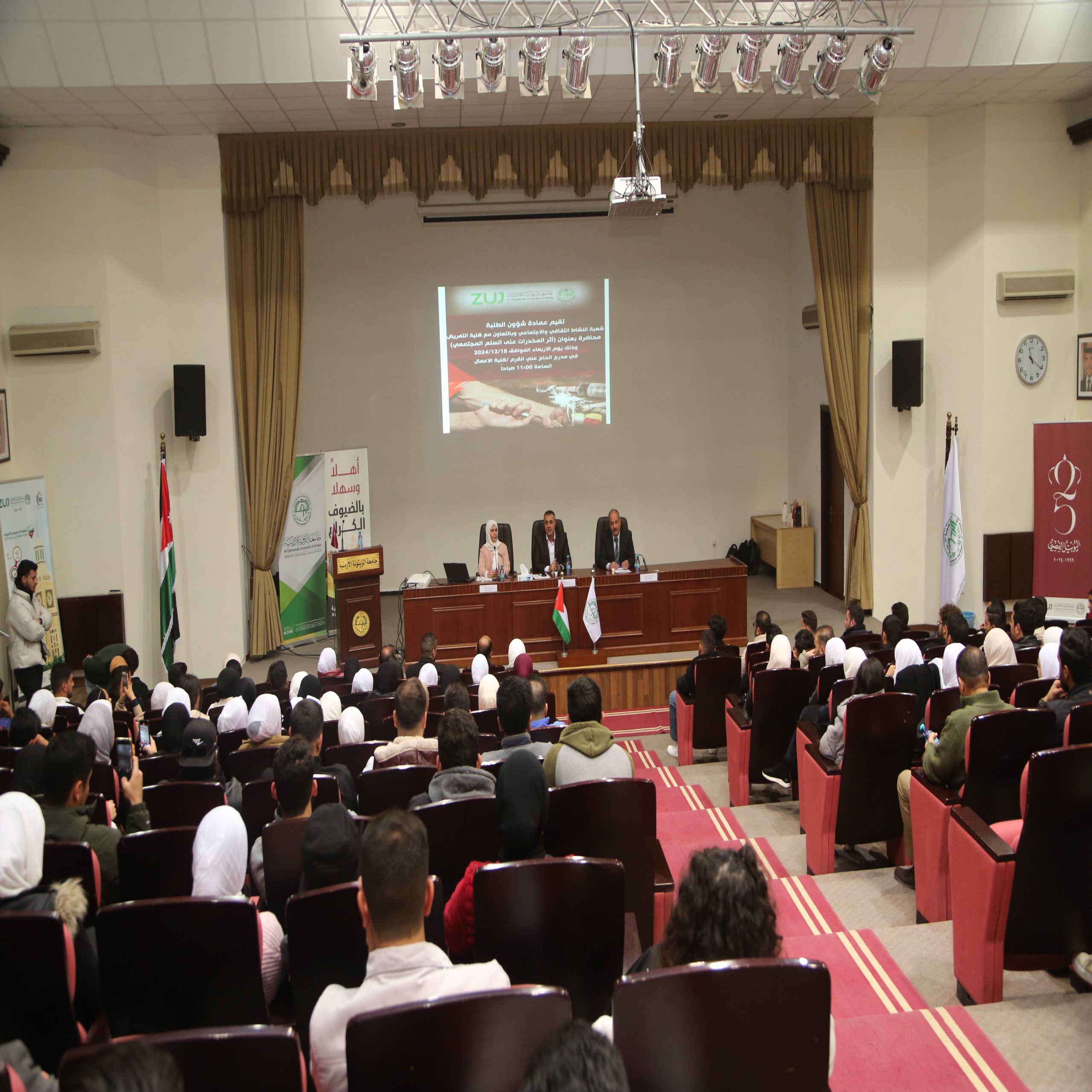 417A7991 scaled - وكالة عكاظ الاخبارية