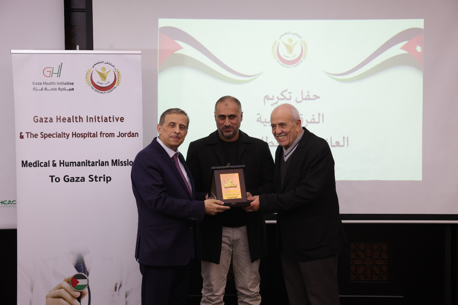 41c7c528 0097 46ba ba38 6874738418ac - وكالة عكاظ الاخبارية