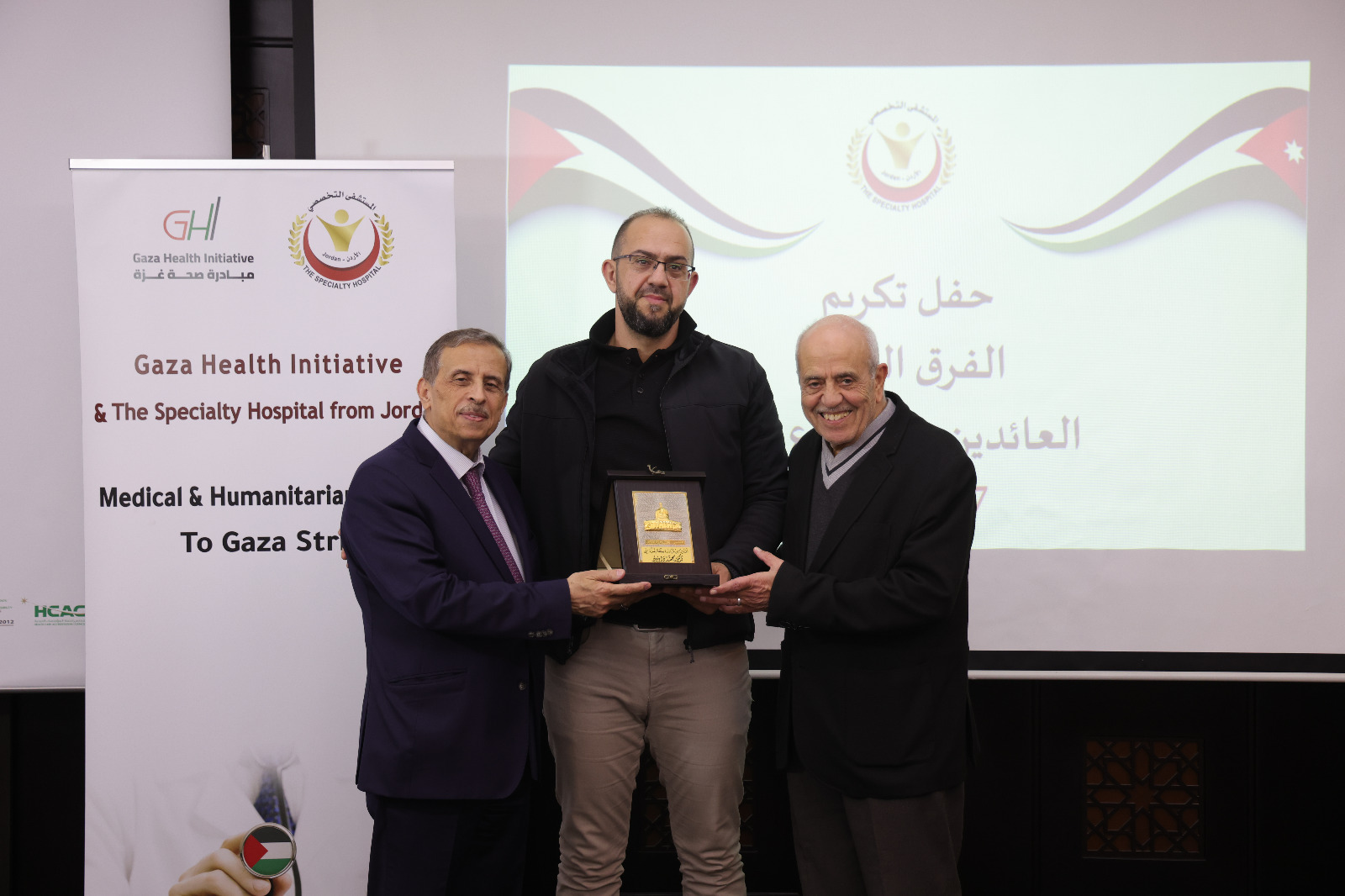 4479ee37 e1e2 4102 a7ec 8fcdaccf2952 - وكالة عكاظ الاخبارية