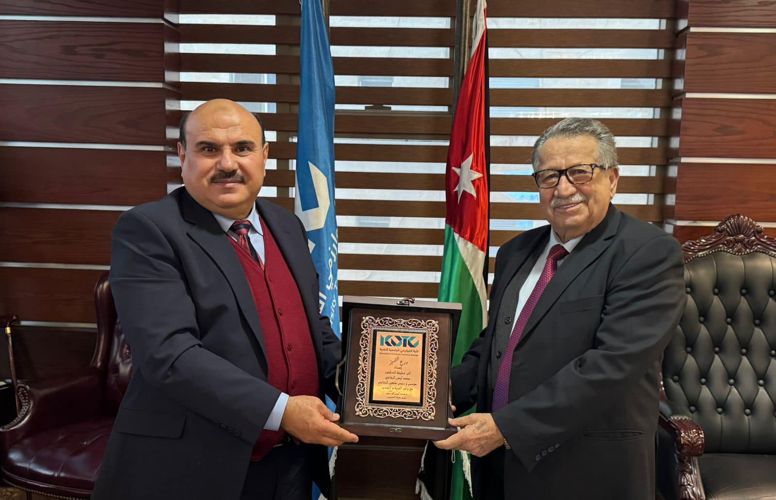 469577250 1019765720180233 1594848392859584108 n - وكالة عكاظ الاخبارية