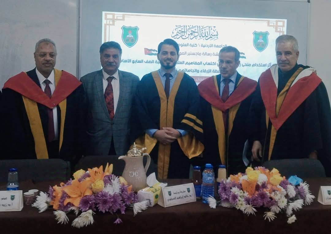 470583428 3961279937531212 1882993004692710346 n 1 - وكالة عكاظ الاخبارية